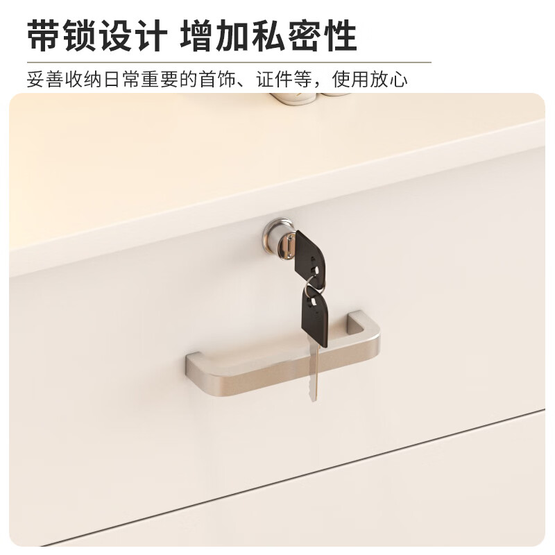 床头柜带锁家用卧室床头收纳柜2026新款轻奢高级感可移动床边柜子 【带锁三抽】北美黑胡桃色 37/34/59cm