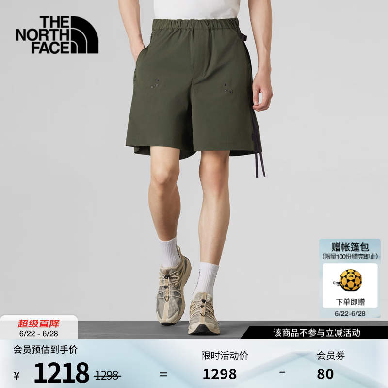 北面（The North Face）UE设计师款短裤男防泼溅机能休闲舒适户外26春夏新款|8FCW 21L/乌木绿 XL/180/92A