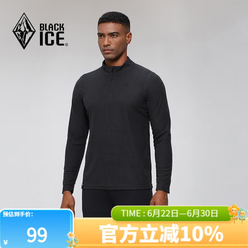 黑冰（BLACKICE）男款抗菌轻量舒适保暖1/2拉链抓绒衣保暖单穿男装 灰黑色 XL