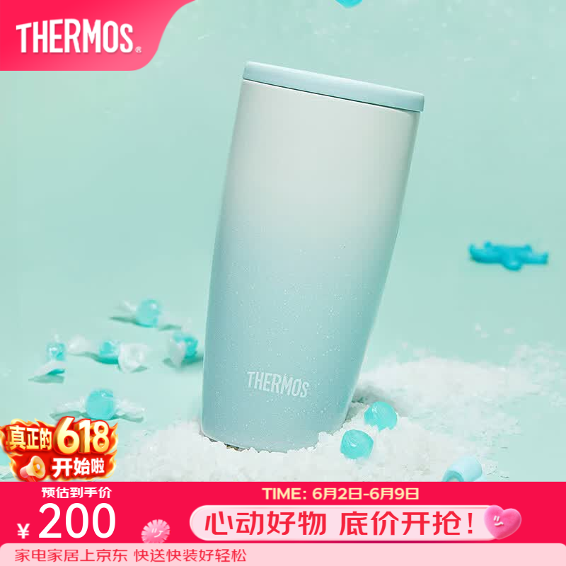 膳魔师（THERMOS）保温杯不锈钢便携咖啡杯家用办公杯子高颜值情侣水杯糖霜杯TCDM 海盐糖霜 400ml