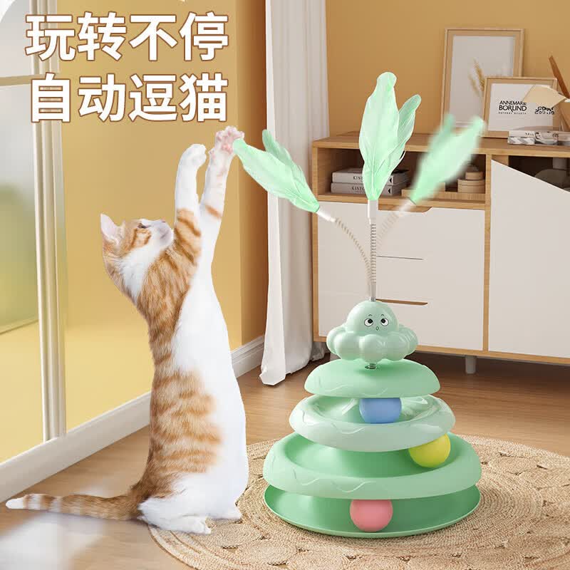 GERTHRON猫转盘猫咪玩具羽毛轨道球小猫自嗨解闷神器自动逗猫棒幼猫专用 黄色款猫转盘逗猫棒一体 底部防滑   轻松征服大力喵