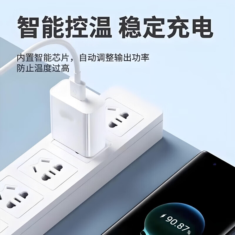 图 6