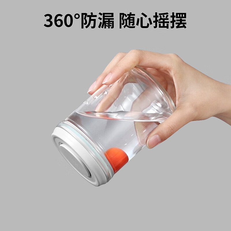 安扣燕麦酸奶杯硼硅玻璃隔夜燕麦杯多功能密封食品级便携外带早餐杯 【玻璃燕麦杯】鹅黄色-350ml