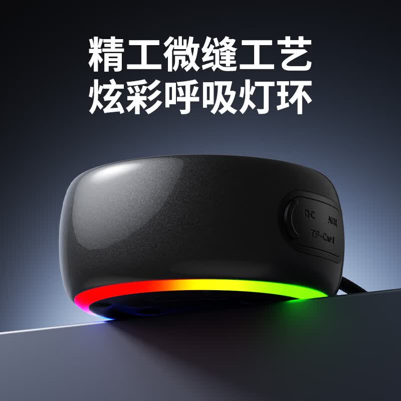 momoho蓝牙音响迷你便携IP67防水重低音小钢炮TF插卡无线金属小音箱户外大音量长续航播放器 【旗舰版】星耀黑 【套餐二 】32G内存卡+读卡器