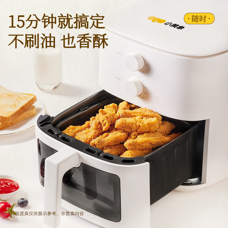 小黄象【新品】酥脆伴翅香酥鸡伴翅鸡肉冷冻半成品空气炸锅食材加餐 酥脆伴翅250g*4袋