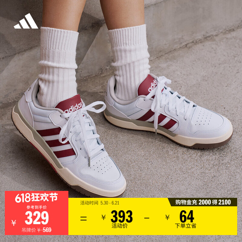 adidas ENTRAP美式校园风运动少年感复古篮球风板鞋男女阿迪达斯 白色/红色   40  
