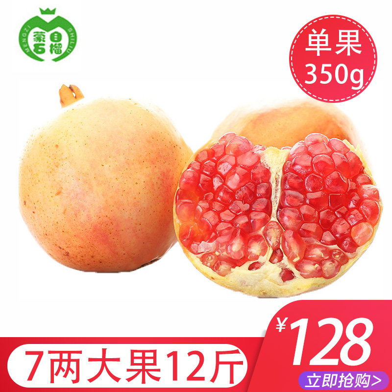 ����ʯ��7A�����װ ��������ˮ����Ƥ��ʯ�� 6kg ����Լ350g  128Ԫ