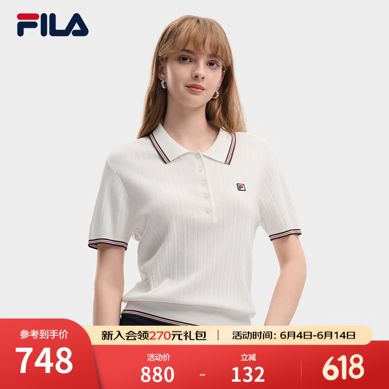 FILA 斐乐官方女子编织衫2026新款简约休闲百搭翻领短袖POLO上衣 标准白-WT M 165/84A/M