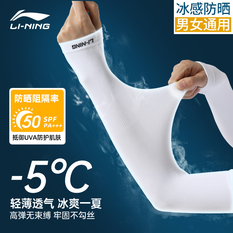 京东新品首发 2021-09-29 - 第21张  | 最新购物优惠券