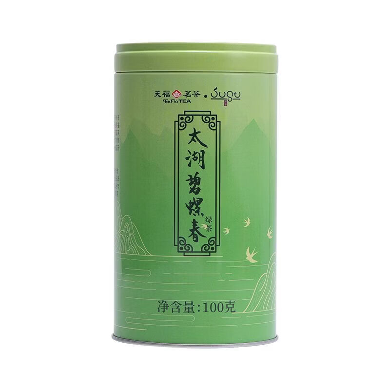 天福茗茶（TenFu’s TEA）【天福茗茶】 太湖碧螺春 江苏绿茶2026春茶尝鲜 苏州茶叶罐装100 碧螺春100克