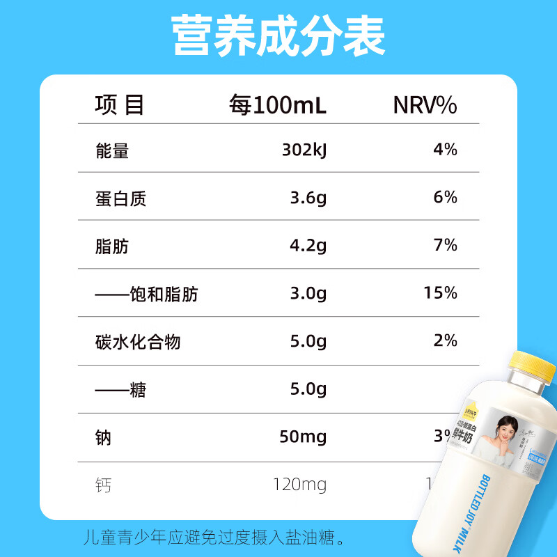 商品图片9