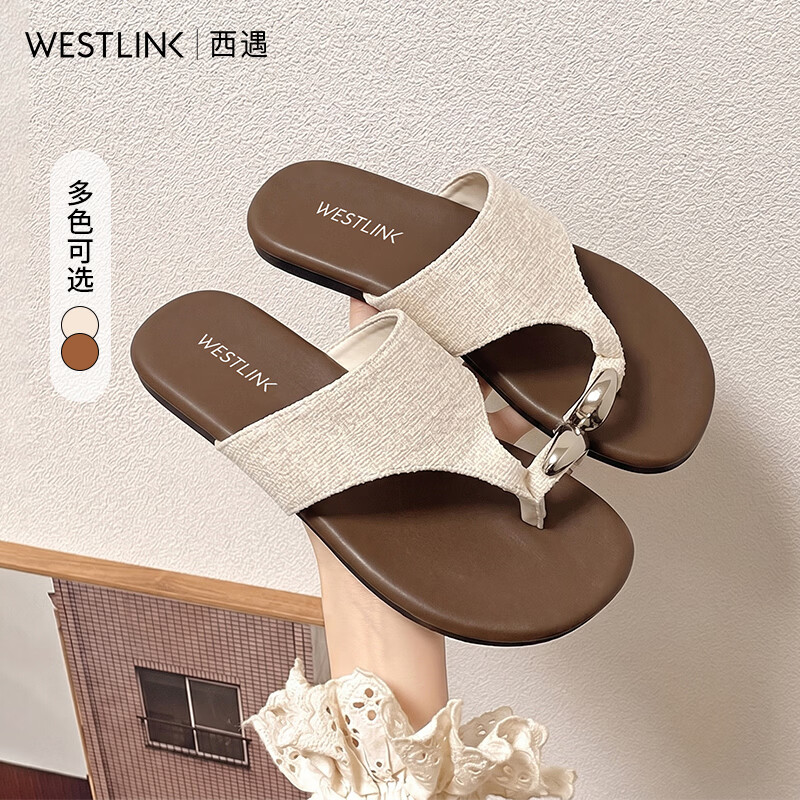 西遇（Westlink）套趾夹脚人字拖鞋女外穿2026夏季新款复古软底不累脚法式凉拖 米色 35 (225)