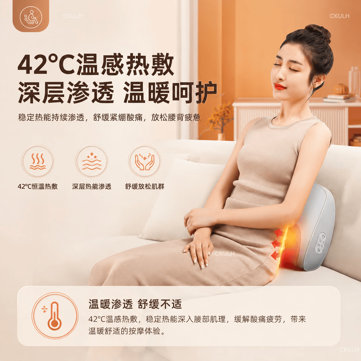 CKULH德系颈椎按摩器枕腰部背部多功能肩颈按摩仪膀脖子揉捏枕家用颈腰两用腿部热敷按摩垫充电式按摩器 【豪华款】中号 /静音电机/智能定时/温感热敷/三挡调节/全身可用