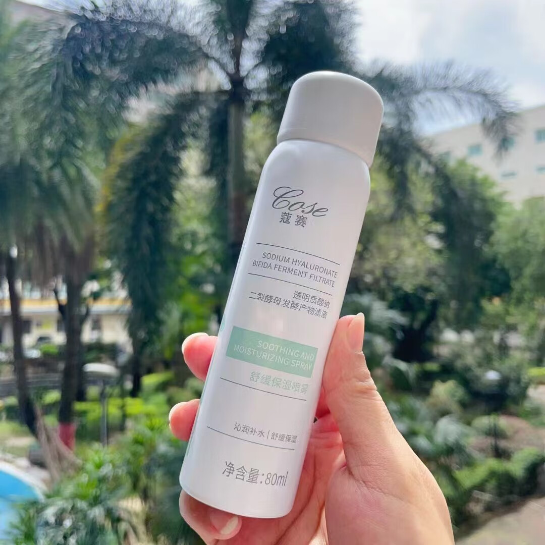 护肤品臻颜凝时系列植萃清滢透润补水保湿收缩毛孔修护滋养