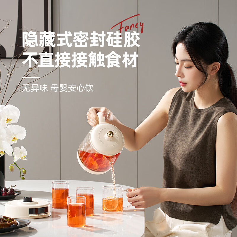 大宇（DAEWOO）小气泡养生壶玻璃煮茶壶全自动烧水壶母婴恒温电热水壶恒温水壶家用保温烧水一体智能办公室花茶壶 陶瓷油不粘底盘 1.5L 带茶漏款