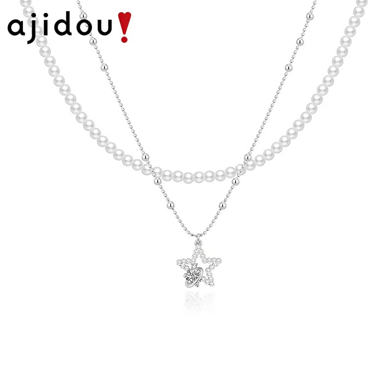 AJIDOU阿吉豆项链女款珍珠星星双层叠戴设计感小众轻奢气质锁骨链双11 银色 39.6cm 1个