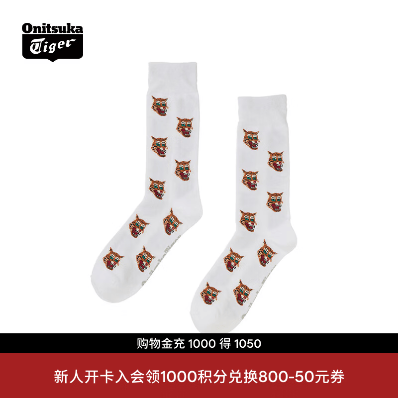 Onitsuka Tiger鬼塚虎运动长袜子男女同款透气袜子 3183A948-100 白色 L