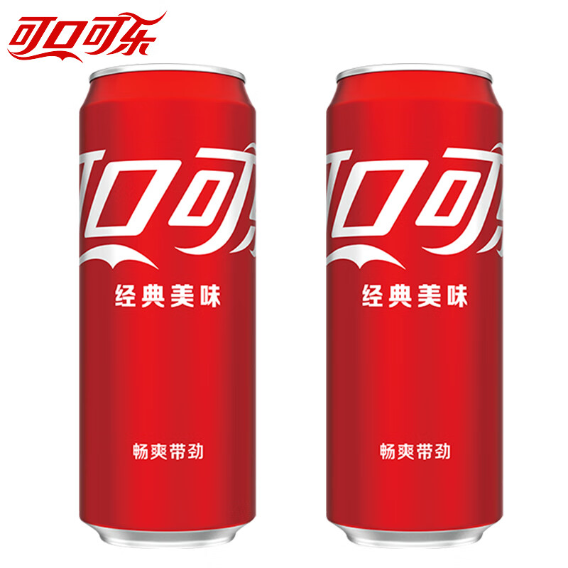 可口可乐(coca-cola) 可口可乐coca-cola 龙年限定包装碳酸饮料汽水