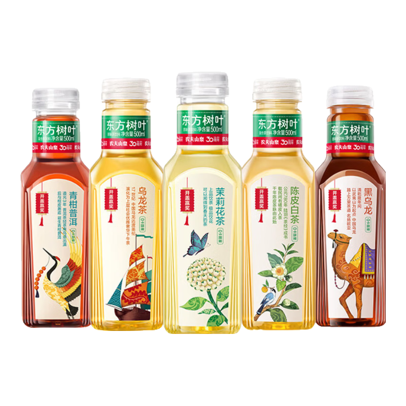 农夫山泉 东方树叶 无糖茶饮品 茶饮料 缤纷装500ml*9瓶（口味随机）