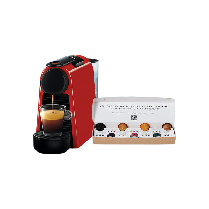 Nespresso家用商用小型雀巢胶囊咖啡机 Essenza Mini 红色