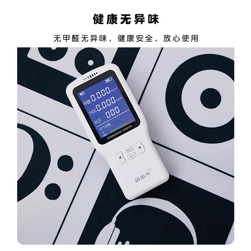 KAYE架子鼓专用地毯客厅隔音减震地垫钢琴家用大面积加厚吸音防滑脚垫 SJR-Y弦动-01 60X120cm