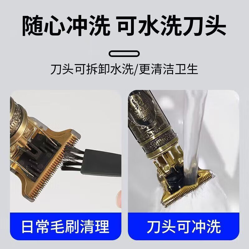 图 6