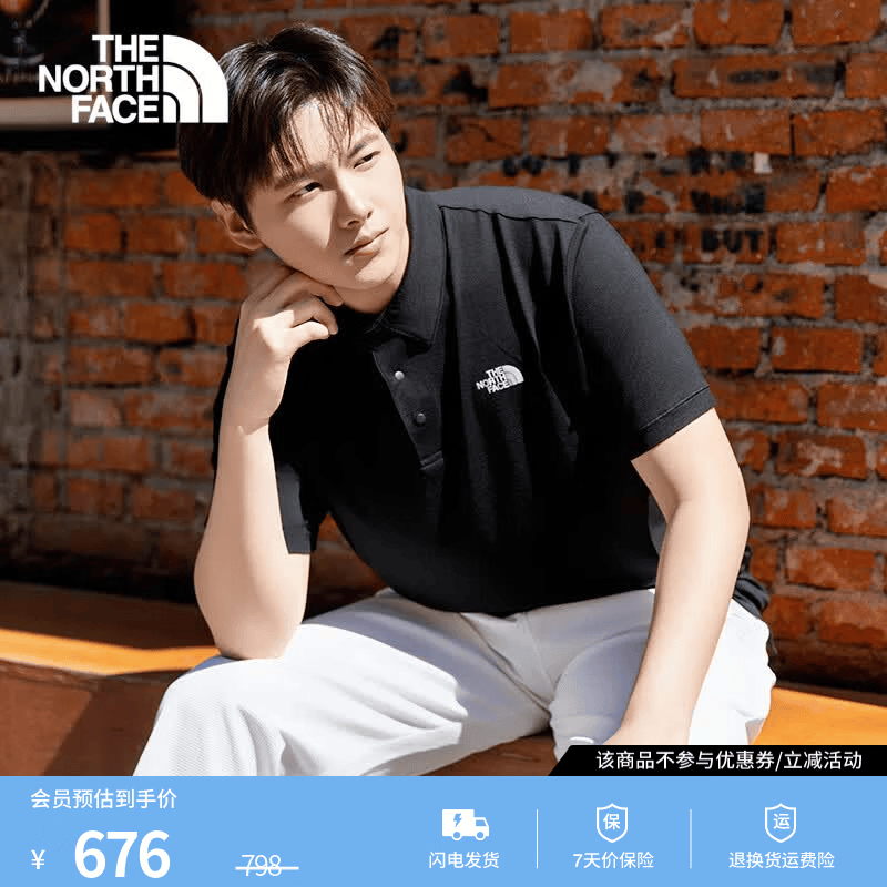 北面（The North Face）男Misty美利奴羊毛休闲短袖Polo衫户外休闲运动|8BYK JK3/宇宙黑 XL /180