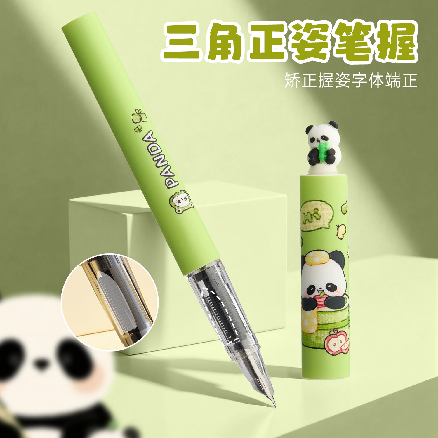 罗氏【儿童礼物】钢笔卡通热敏可擦小学生3-6年级可换墨囊正姿优握金属考试专用高颜值生日礼品定制 熊猫(6支)【不可擦】+送桶装100支不可擦墨囊 【纯黑=黑色】墨囊大礼包