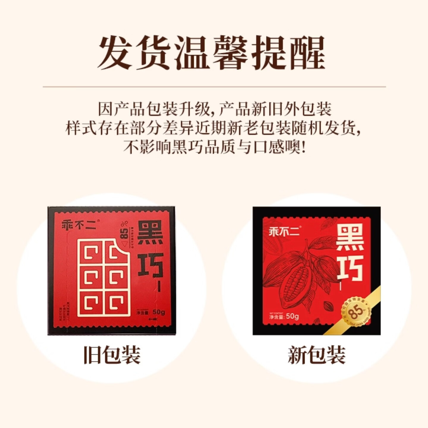 图 9