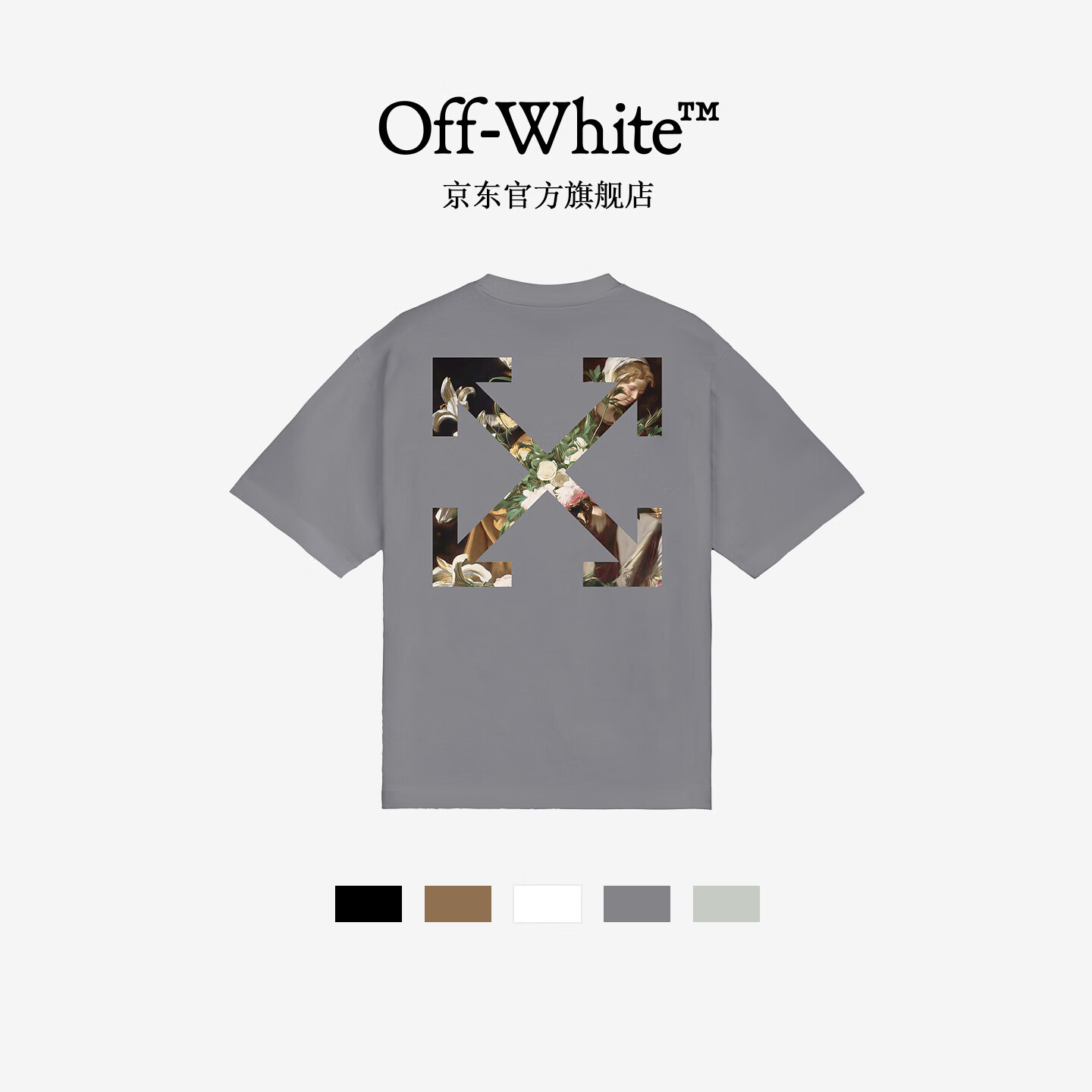 OFF-WHITE™情侣装新款圆领短袖T恤运动夏季半袖上衣 灰色 XL