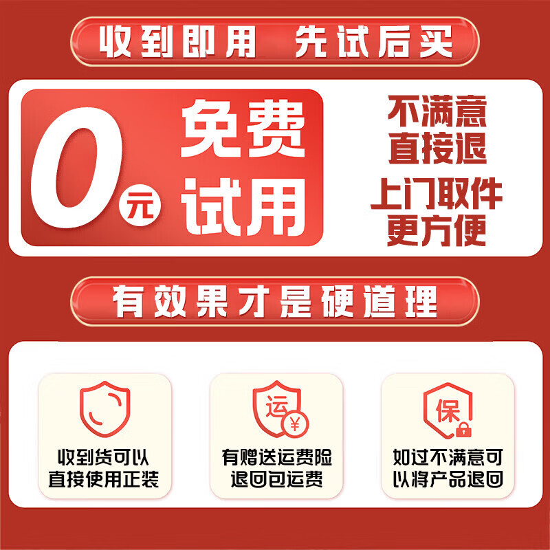 南京同仁堂从容硬对南京同仁堂女人专用春调情剂女性发热成人高謿情趣用润滑 单瓶】女人一滴同房就喷成人夫妻高嘲免洗可舔持久插