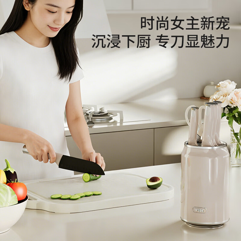 WUC抗菌菜刀家用钛刀厨房刀具不锈钢防锈轻便切片刀切肉厨师斩切刀 【雪韵系列】切片刀-粉色(赠磨刀器)