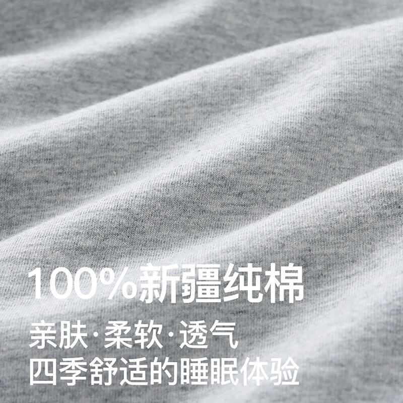 芬腾【A类纯棉】10A抑菌100%棉睡裙女士家居裙开衫26夏新款 花灰 （短袖七分裤） L