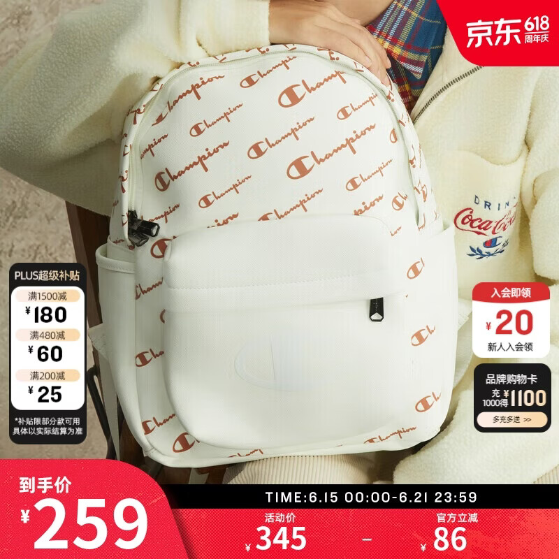 Champion冠军官网书包女印花旅行包运动双肩包男