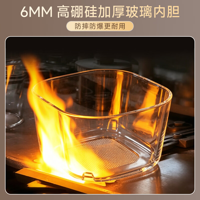 九阳(Joyoung)【升级上下双热源加热】太空舱焱烤玻璃空气炸锅 炭烤0涂层不锈钢360°可视5.8L免翻面VG-UL2103