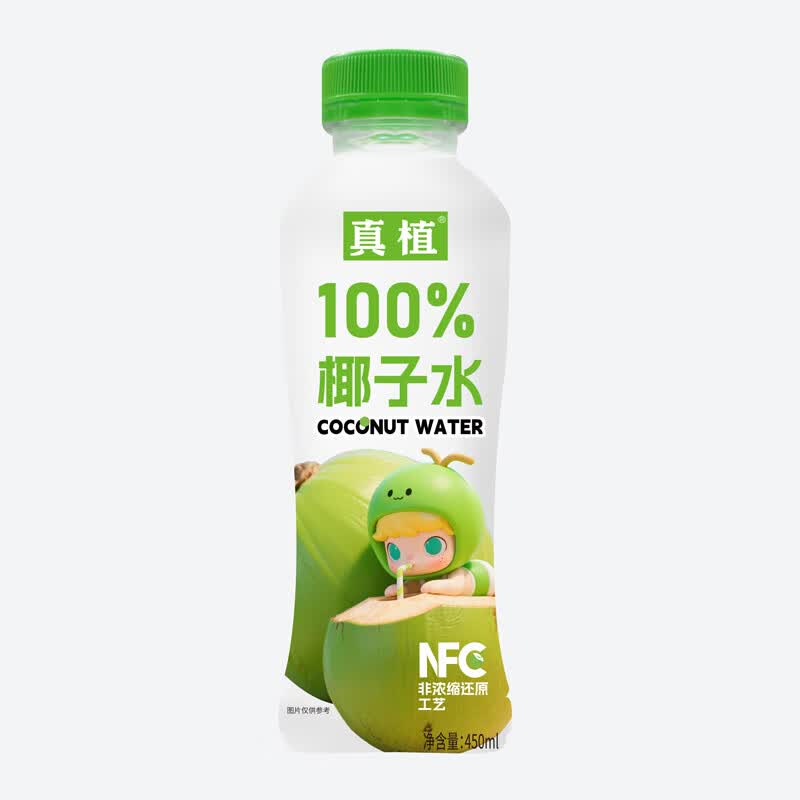 真植100%椰子水天然电解质水450ml一整箱无菌冷灌0添加椰青水 【真植100%椰汁水】450ml*15瓶整箱