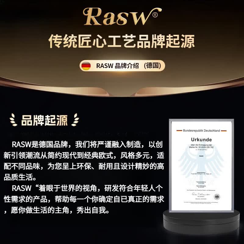 RASW德国品牌剃须刀往复式小锤子3.0刮胡刀电动便携迷你情人节送男士男友父亲高定礼盒送男朋友520礼物 【新款锖色】深层剃净丨净无黑点丨 送礼专属礼盒 2026新款电动剃须刀