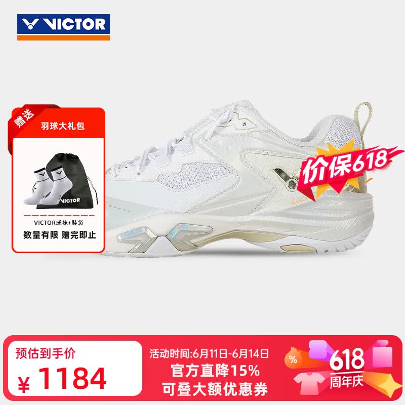 威克多（VICTOR）官方旗舰店羽毛球鞋10周年跃金纪念款V2.5标准楦P9200系列P9200cX A（珠光白） 40 (255mm)