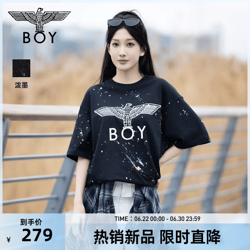 BOY LONDON【琥珀流光】男女经典翅膀休闲涂鸦潮牌短袖T恤N01800 黑色 M