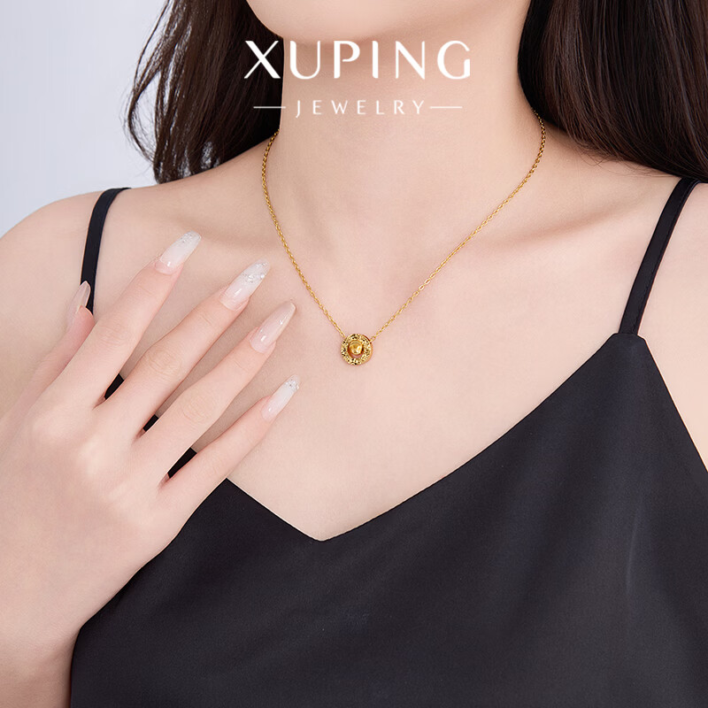 XUPING旭平首饰仿金色 罗马盘项链 女生新年礼物 项链