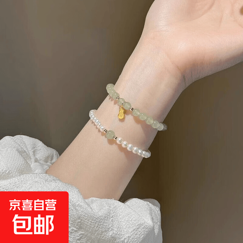极细珍珠手链女ins小众设计感新款手串送闺蜜生日礼物 小绿珠福牌+极细珍珠【两件套】