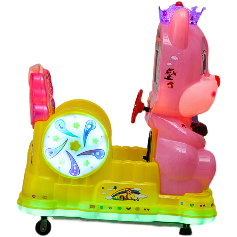 车投币机新款2021市门口商用玩具用小孩网红电动摇摆机 天蓝色 唐老鸭