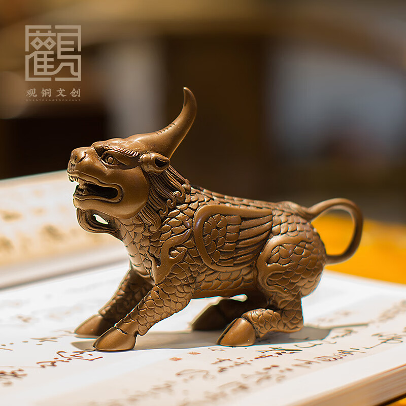 观铜獬豸麒麟摆件中式家居客厅书房茶桌办公室摆设铜工艺品祥瑞神兽 獬豸 12*4*9cm