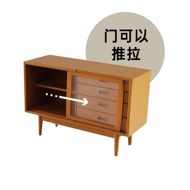 礼想沙发三代变色Kenelephant日本网红微缩模型扭蛋动物盲盒女孩潮玩 沙发三代变色版 端盒 9单盒