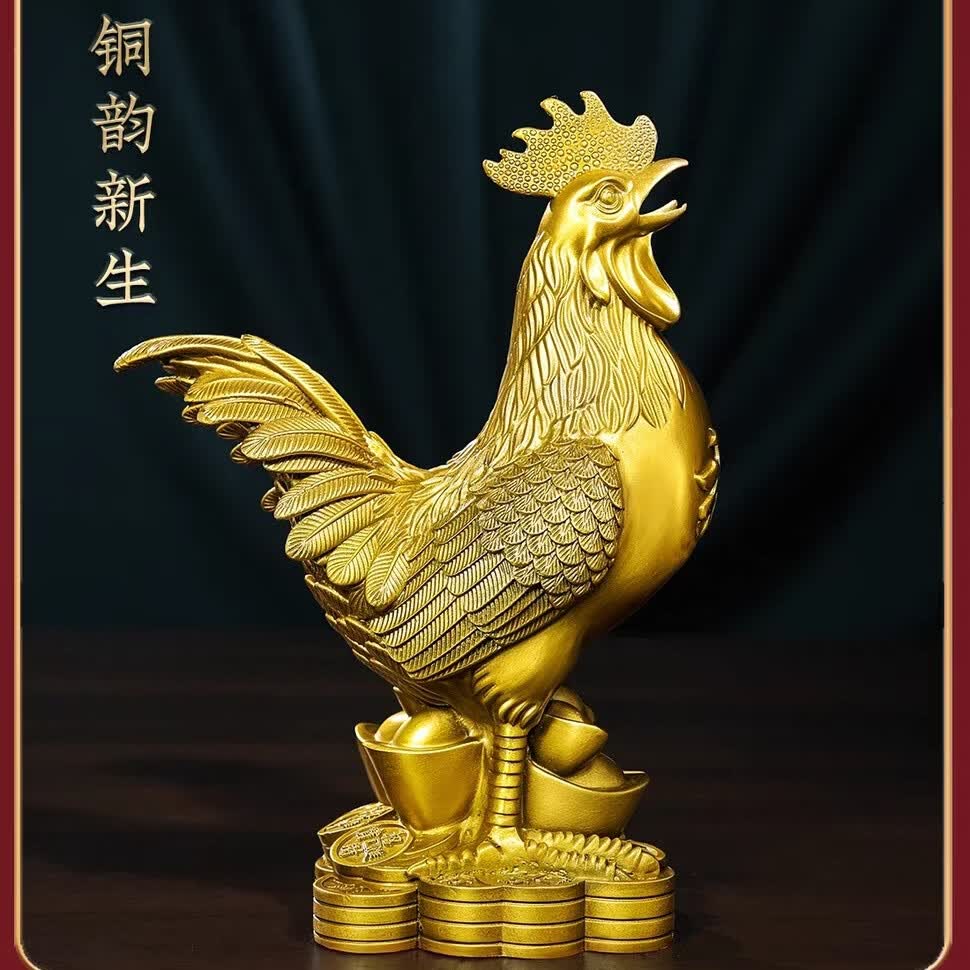 旺旺铜鸡摆件黄铜入户玄关装饰品客厅办公室工艺品金鸡公鸡摆件吉祥物 46厘米