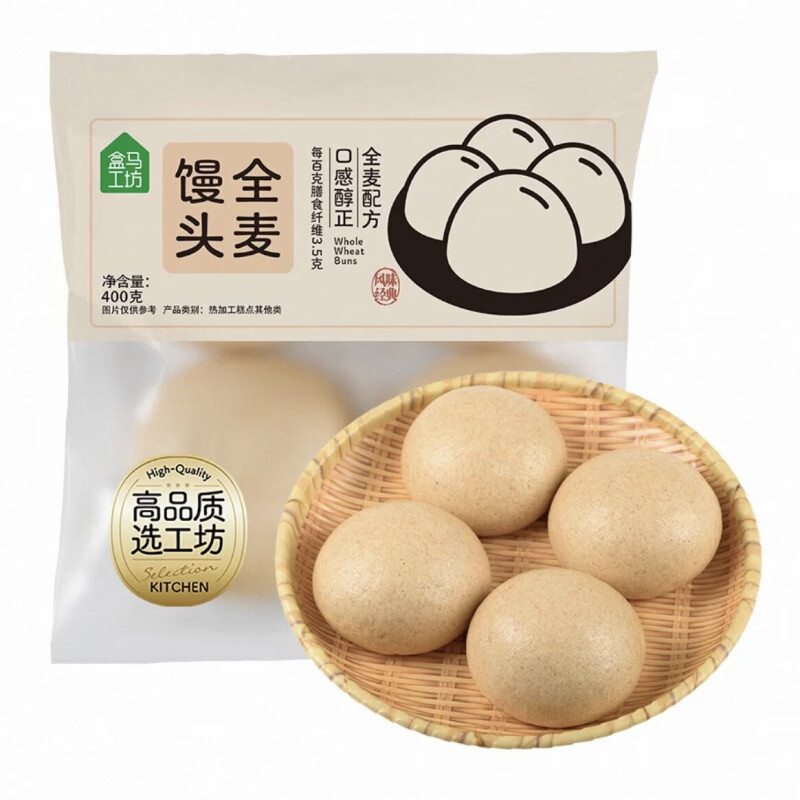 盒马工坊全麦馒头400g减脂餐馒头早点 全麦馒头400g