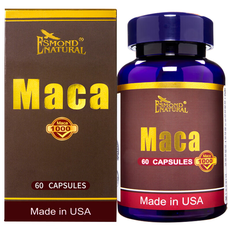 爱司盟美国玛咖马卡胶囊(搭保健品男性用品成人金枪猛男进口雄性激素