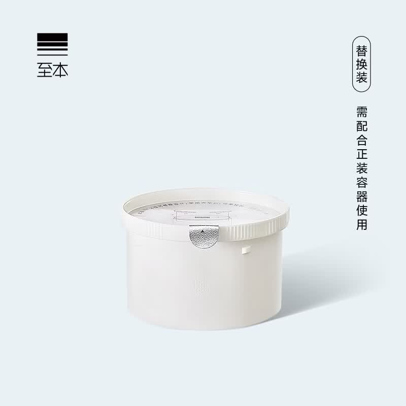 至本舒颜修护卸妆膏替换装100ml（需配合正装容器使用）