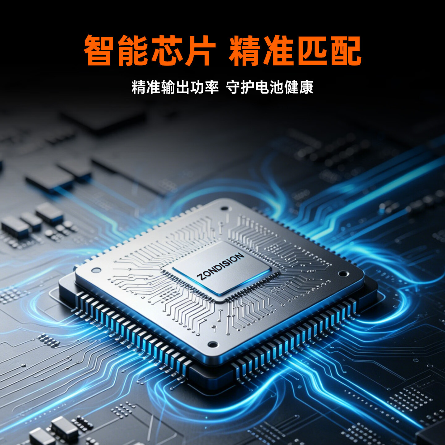ZONDISION PD240W双头Type-C快充数据线苹果17iPhone16/15promax手机Mac电脑小米华为大疆Pocket3/4充电线 【2米黑】苹果15-17|240W|PD3.1超充