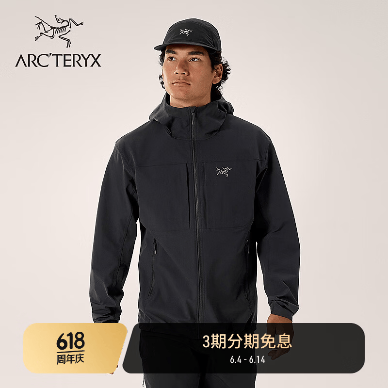 ARC'TERYX始祖鸟 GAMMA HOODY 防风 男子 软壳夹克 BLACK/黑色 M
